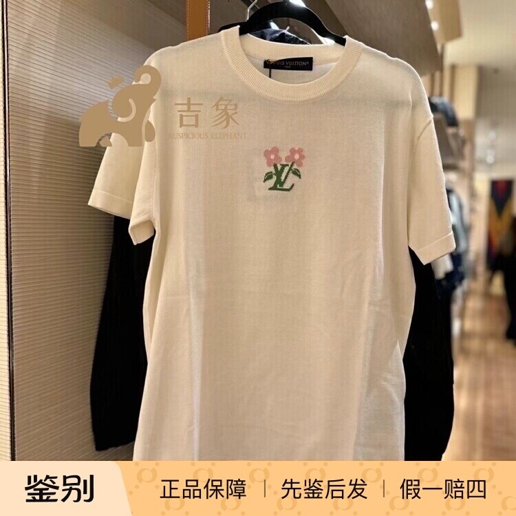 棉质短袖圆领衫LVTyler合作款