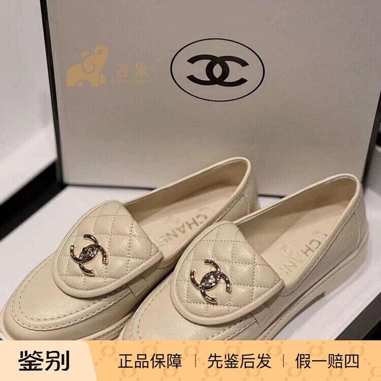 Chanel香奈儿24A新款女鞋牛皮菱格纹书包双C扣平跟乐福鞋单鞋皮鞋