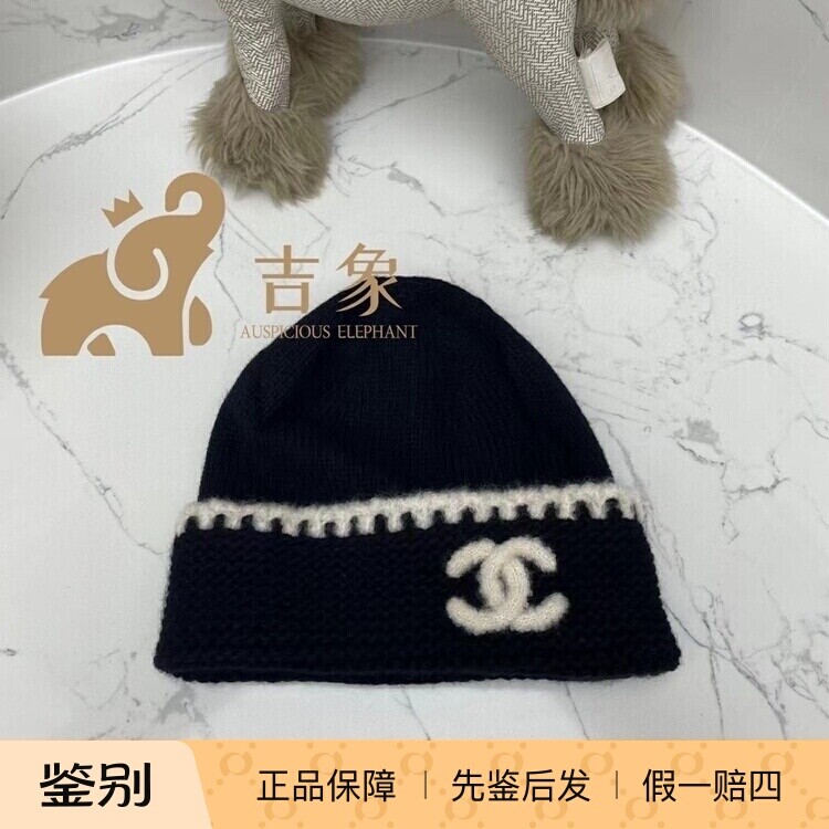 Chanel香奈儿23A新款双C绒线帽