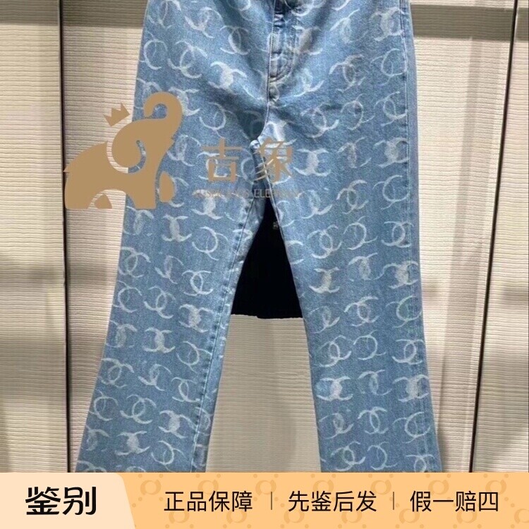 Chanel2023新款双C印花牛仔裤