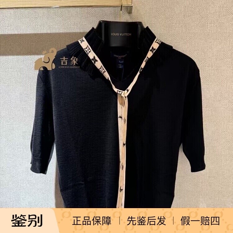 LV路易威登褶裥衣领系带针织衫