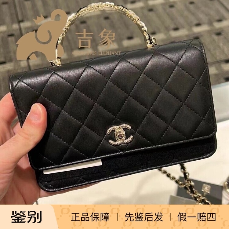 Chanel香奈儿23K新款珐琅山茶花Woc羊皮链条包信封包单肩斜挎包