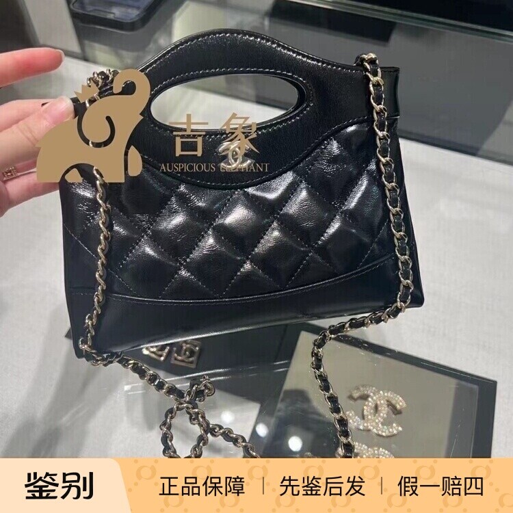 香奈儿24S新款黑色油蜡皮横版
