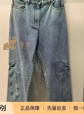 Chanel 25K新款女装蓝色/黑色丹宁牛仔蝴蝶结直筒裤