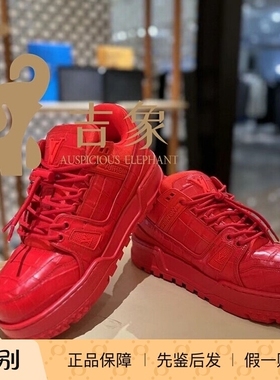 LV/路易威登2024新款男鞋TRAINER MAXI 红色鳄鱼纹牛皮革运动鞋小