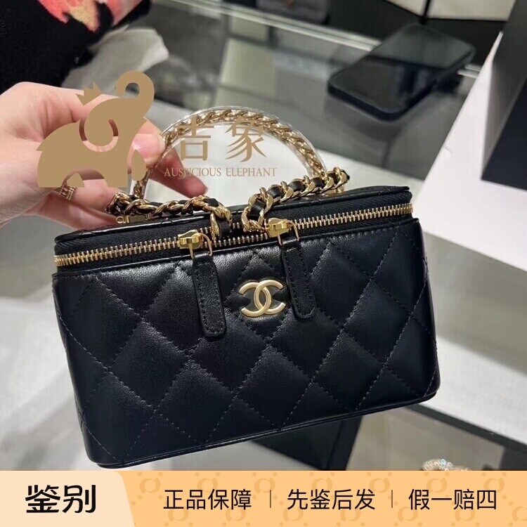 亚克力手柄化妆包Chanel盒子包