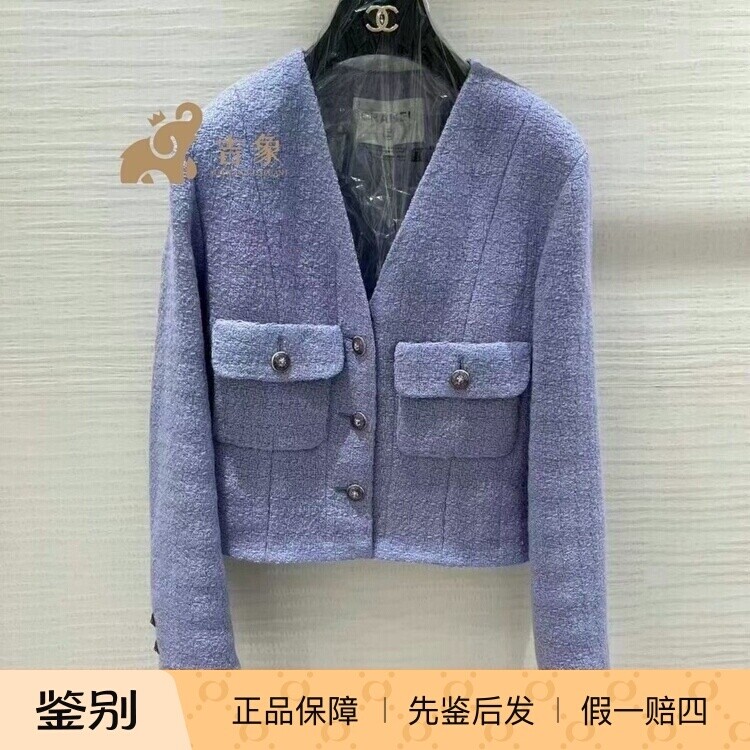 手工坊紫色花呢单排扣V领短款
