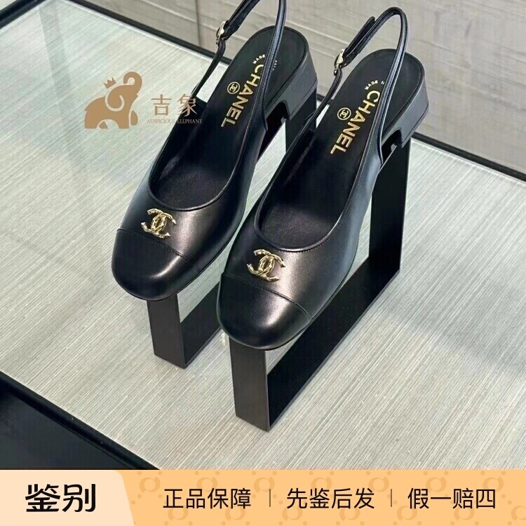 Chanel香奈儿24A新款女包黑色