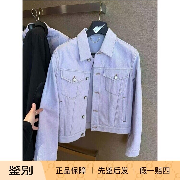 路易威登2026新款男装牛仔外套