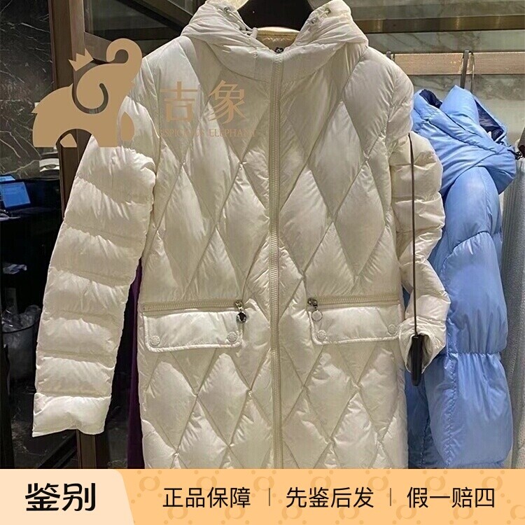 盟可睐时尚尼龙长款连帽