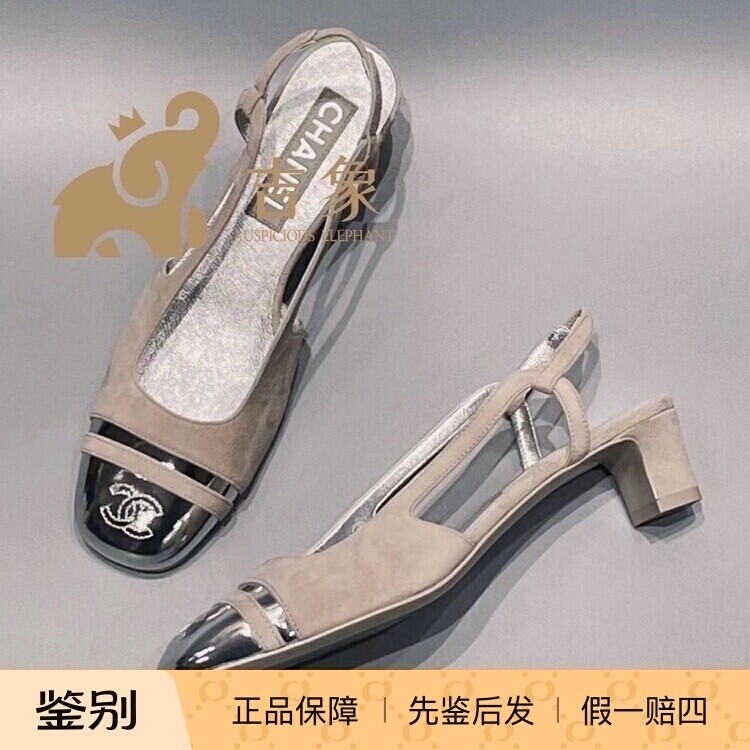 Chanel香奈儿24C新款女鞋凉鞋