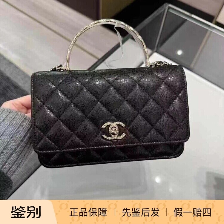 Chanel香奈儿25S新款女包黑金荔枝牛皮菱格纹金属手柄WOC链条包