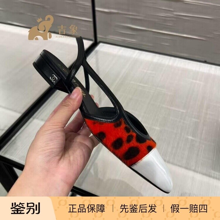香奈儿豹纹波点毛毛后空平底凉鞋