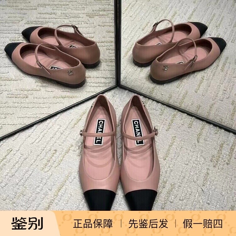 Chanel香奈儿24P新款女鞋