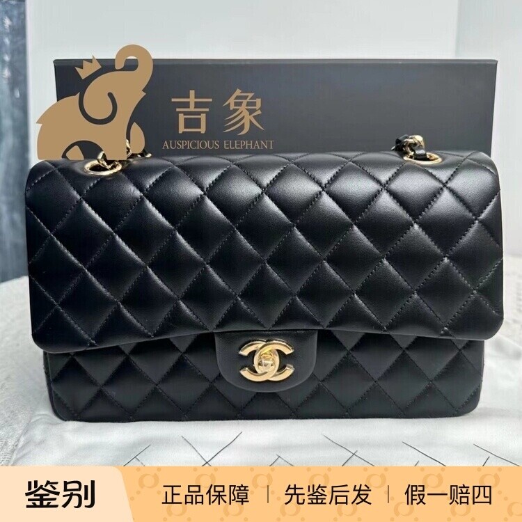 Chanel香奈儿经典黑色羊皮女包