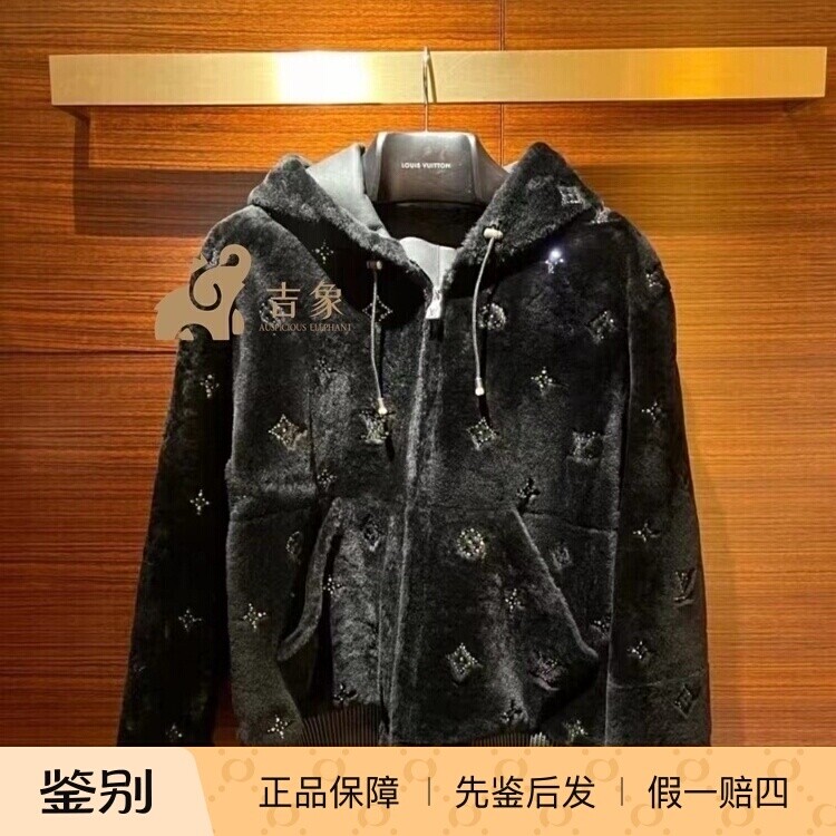 LV路易威登黑色皮草连帽衫