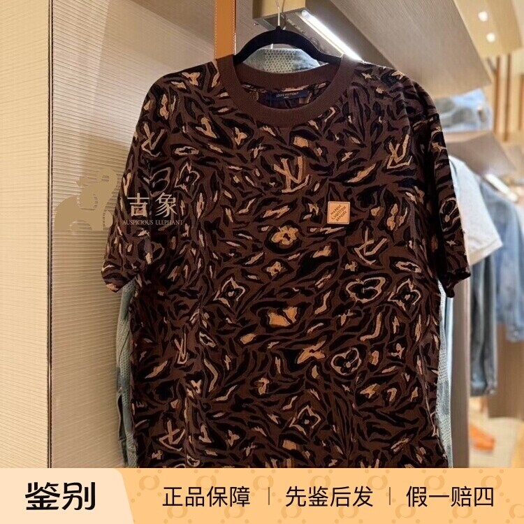 LV路易威登迷彩提花棉质短袖T恤