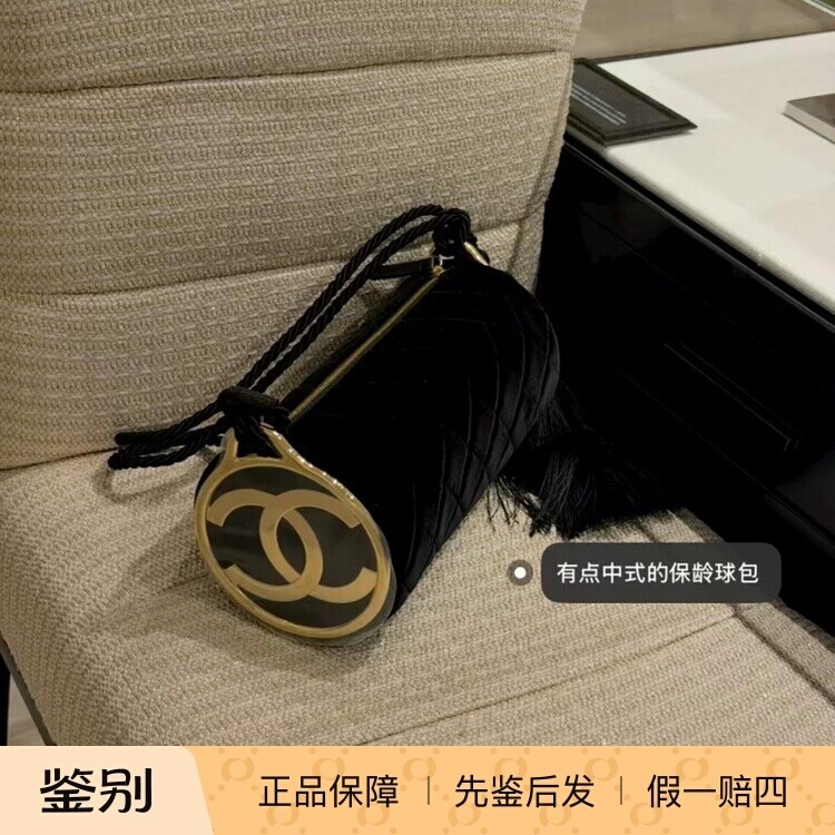 香奈儿双C丝绒流苏圆筒腋下包