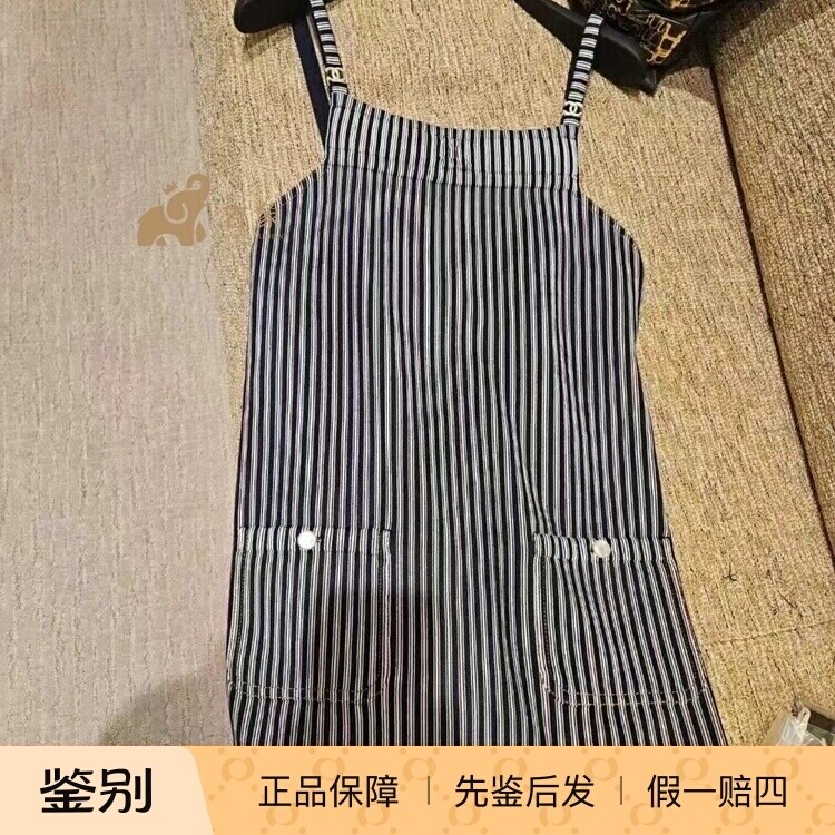 黑白斑马条纹吊带裙背带裙