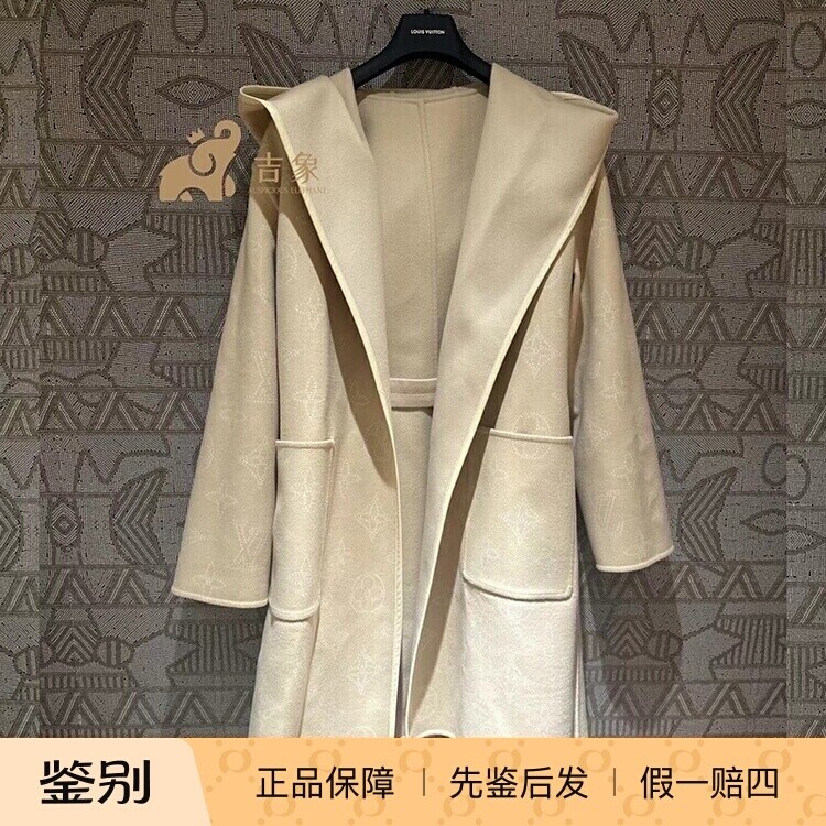 LV路易威登时尚女士双面连帽大衣