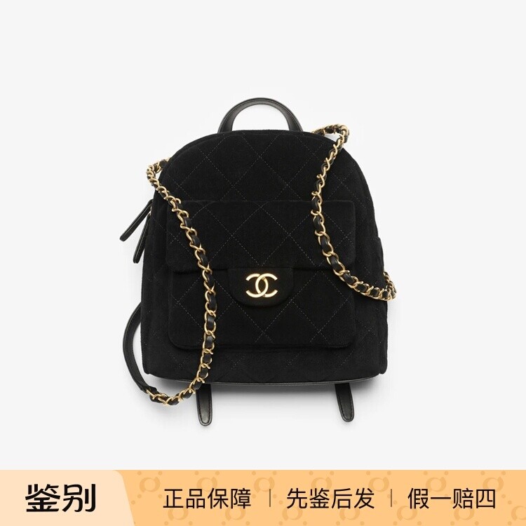 Chanel/香奈儿25K新款黑色女包