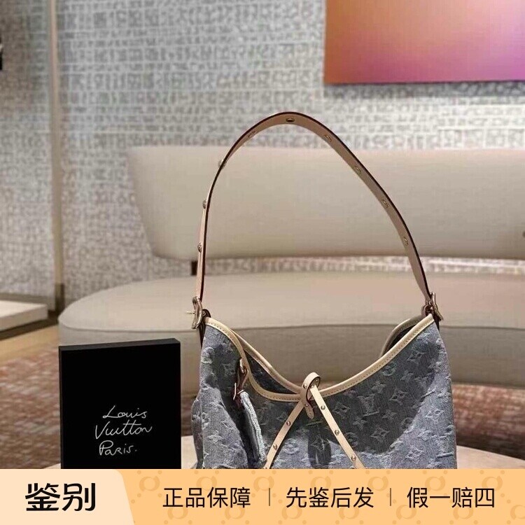 LV路易威登2025新款女包灰色丹宁牛仔CARRYALL 中号手袋腋下包