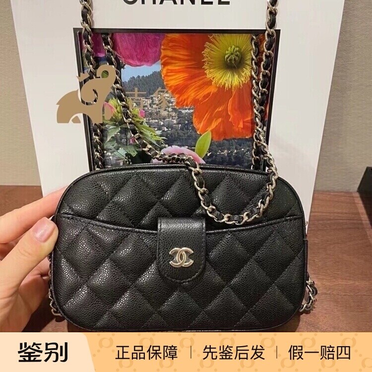 Chanel香奈儿24S新款女包