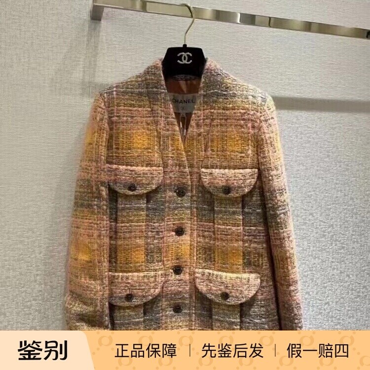 橙色混色格纹四口袋V领单排扣