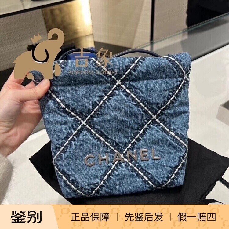 22bagmini蓝色牛仔链条单肩斜挎