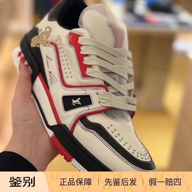 LV路易威登男女同款休闲板鞋