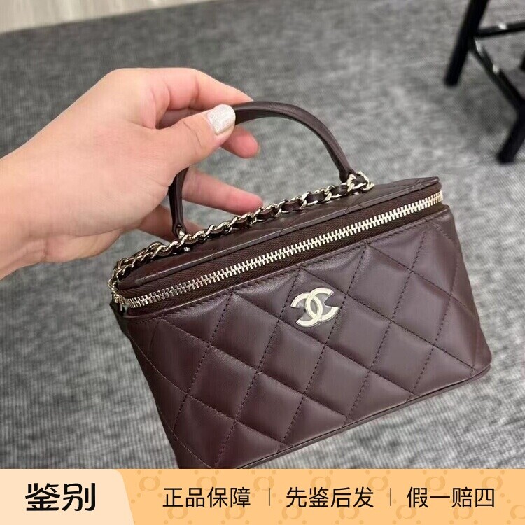Chanel香奈儿25A新款女包菱格纹链条手提盒子包手提斜跨包