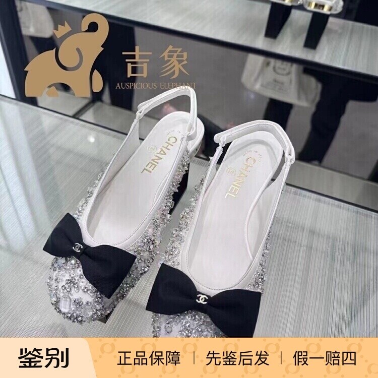 Chanel香奈儿24S新款女鞋