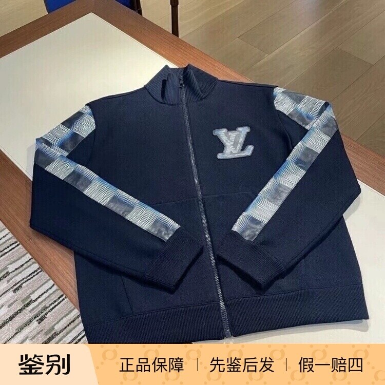 LV路易威登羊毛针织拉链运动卫衣