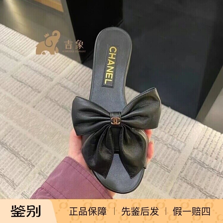 Chanel/香奈儿蝴蝶结双C平跟拖鞋