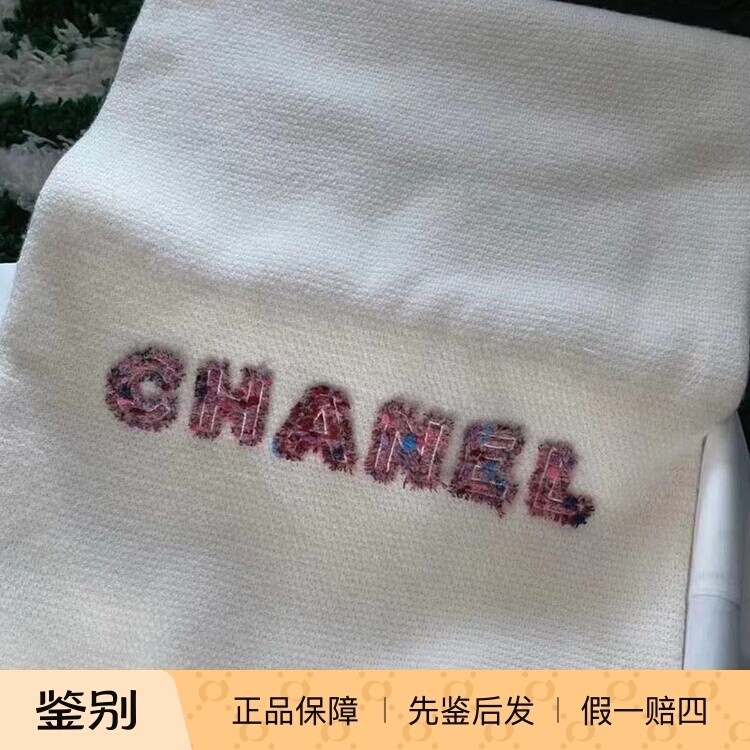 Chanel香奈儿新款女士粉色粗花呢字母白色羊绒针织围巾