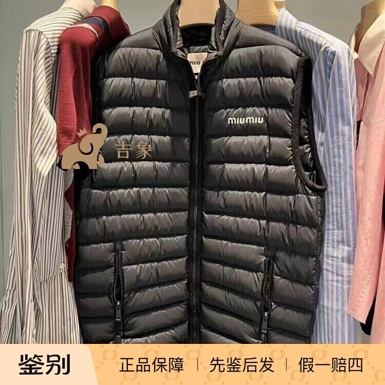 轻质黑色立领拉链2025年春季鹅绒