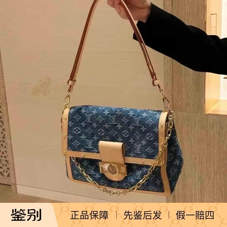 LV/路易威登25SS女包丹宁牛仔DAUPHINE 大号达芙妮包M13319