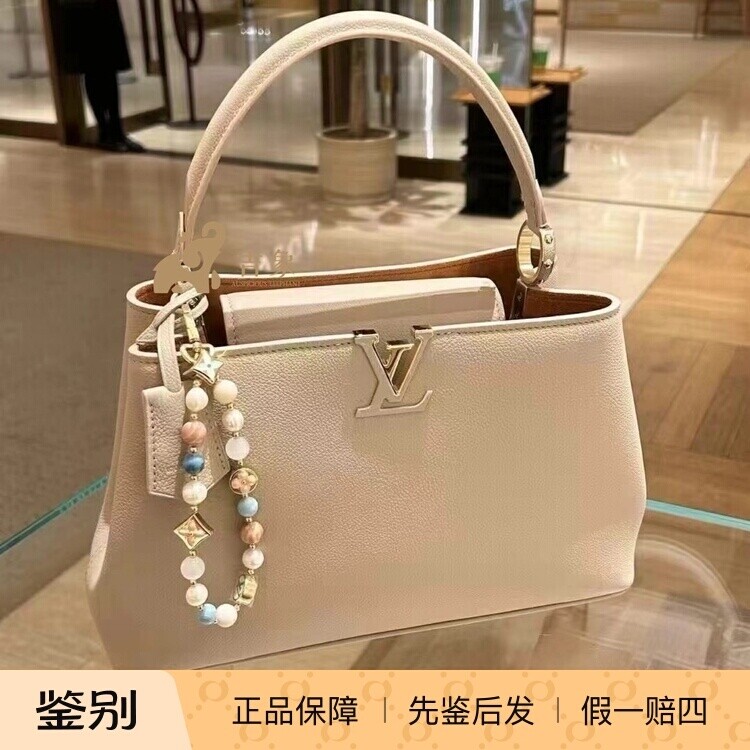 LV/路易威登2025新款女包宝石装饰CAPUCINES SOUPLE 中号手袋