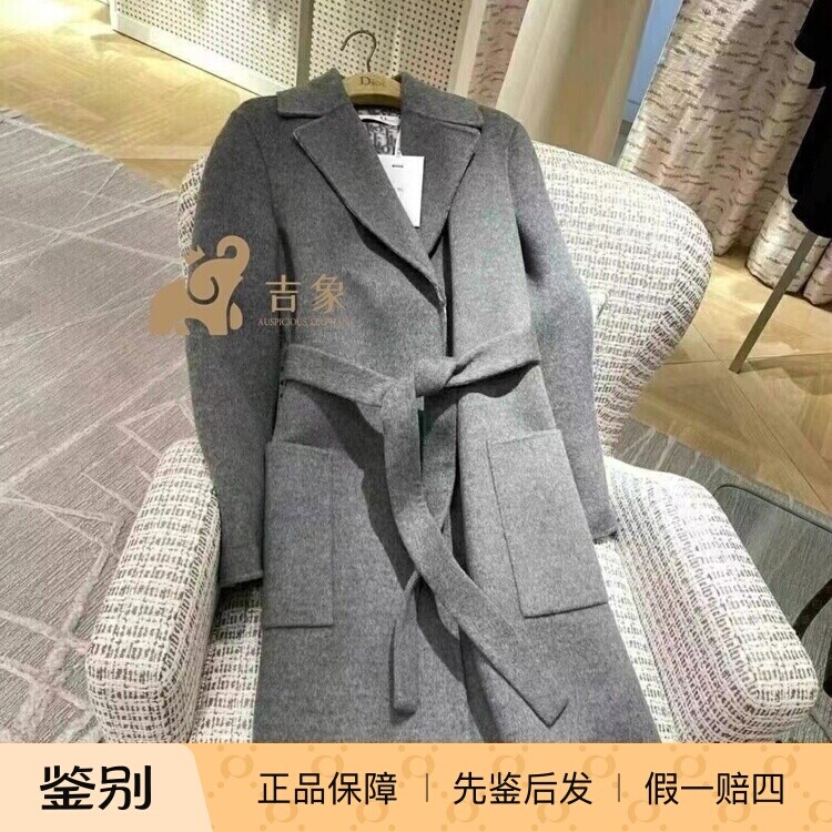 Dior迪奥灰色中长款大衣外套