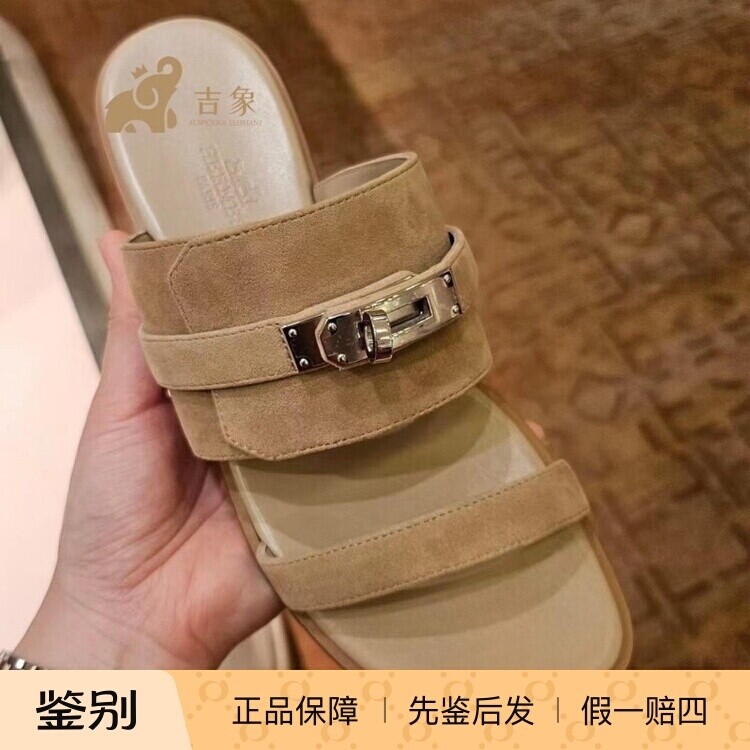 爱马仕NinaKelly山羊皮凉拖