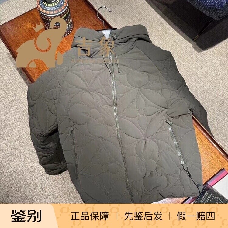 LV路易威登压纹印花连帽棉服外套