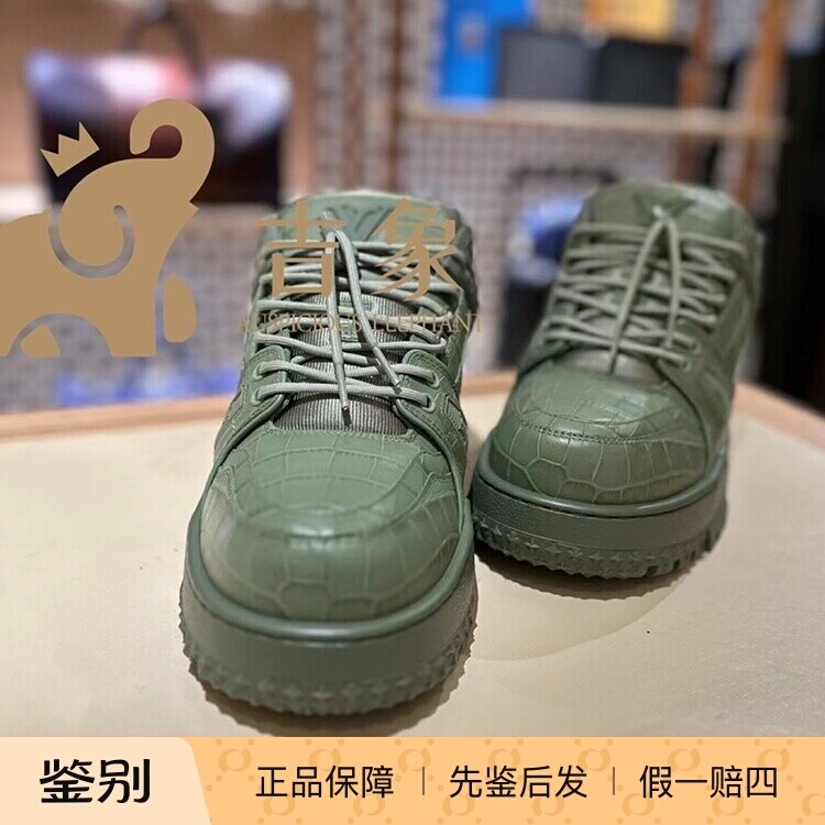 绿色LouisVuitton男鞋运动鞋