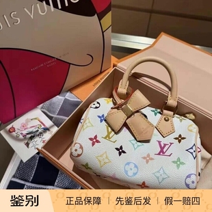 LV路易威登2025新款女包限量村上隆LVx TMNANOSPEEDY枕头包斜跨包