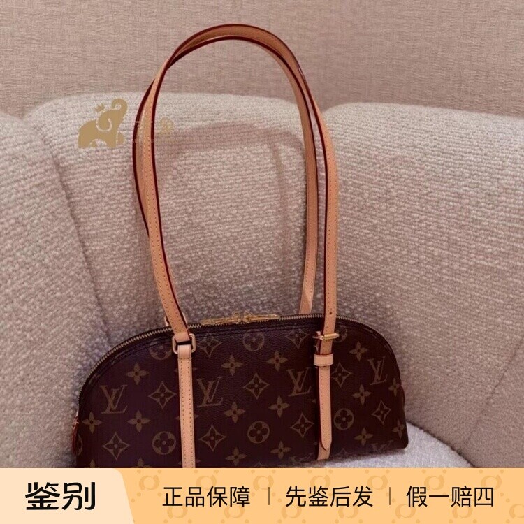 路易威登SQUIRE帆布单肩女包