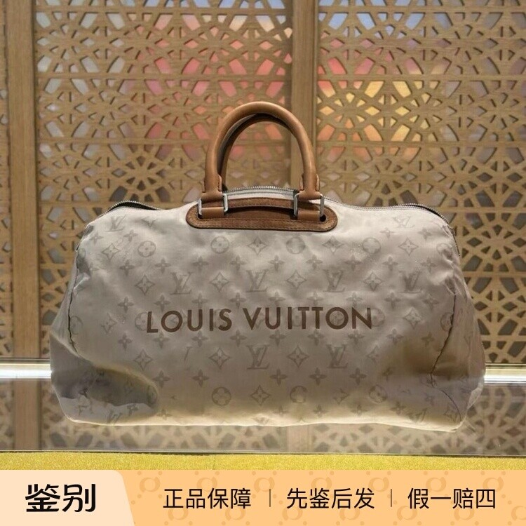 LVKEEPALL35防水双层手提包