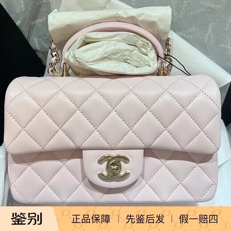 Chanel香奈儿手提包链条包斜挎包