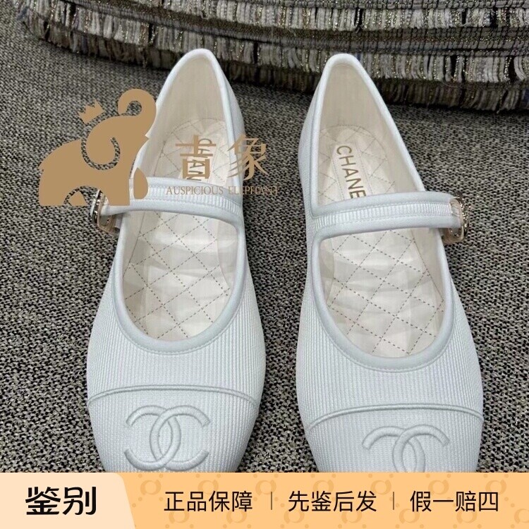 芭蕾舞玛丽珍鞋Chanel平底优雅