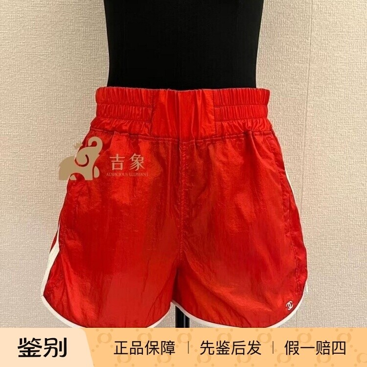 香奈儿女装红白边松紧腰短裤