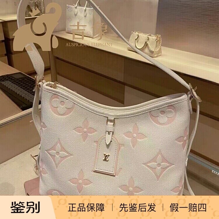 LV路易威登小号小香凤单肩斜挎包