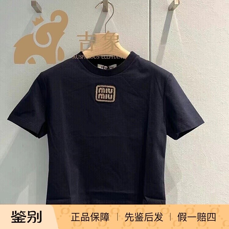 短袖休闲常规条纹针织女生
